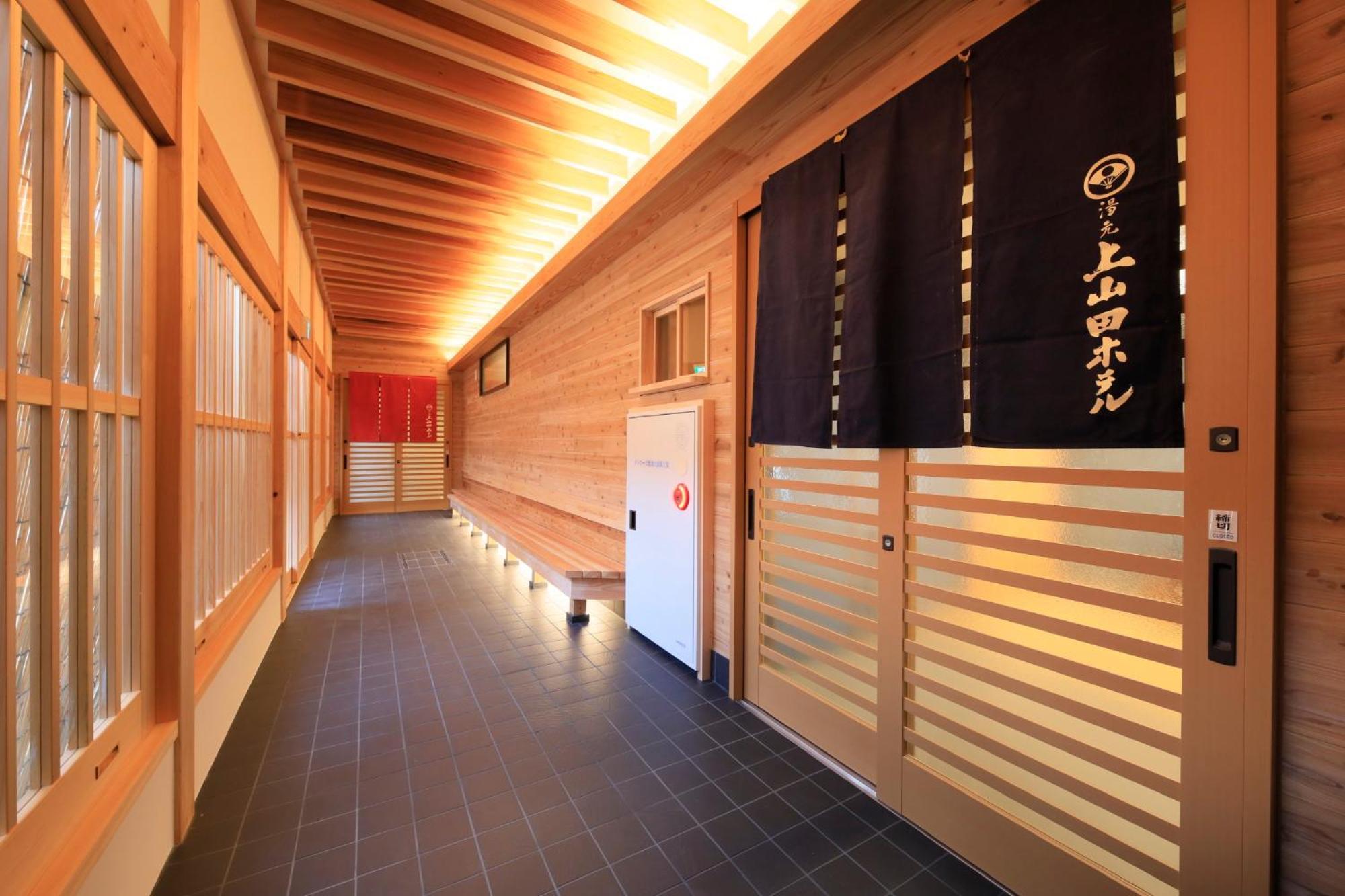 Kamiyamada Hotel Chikuma Eksteriør bilde