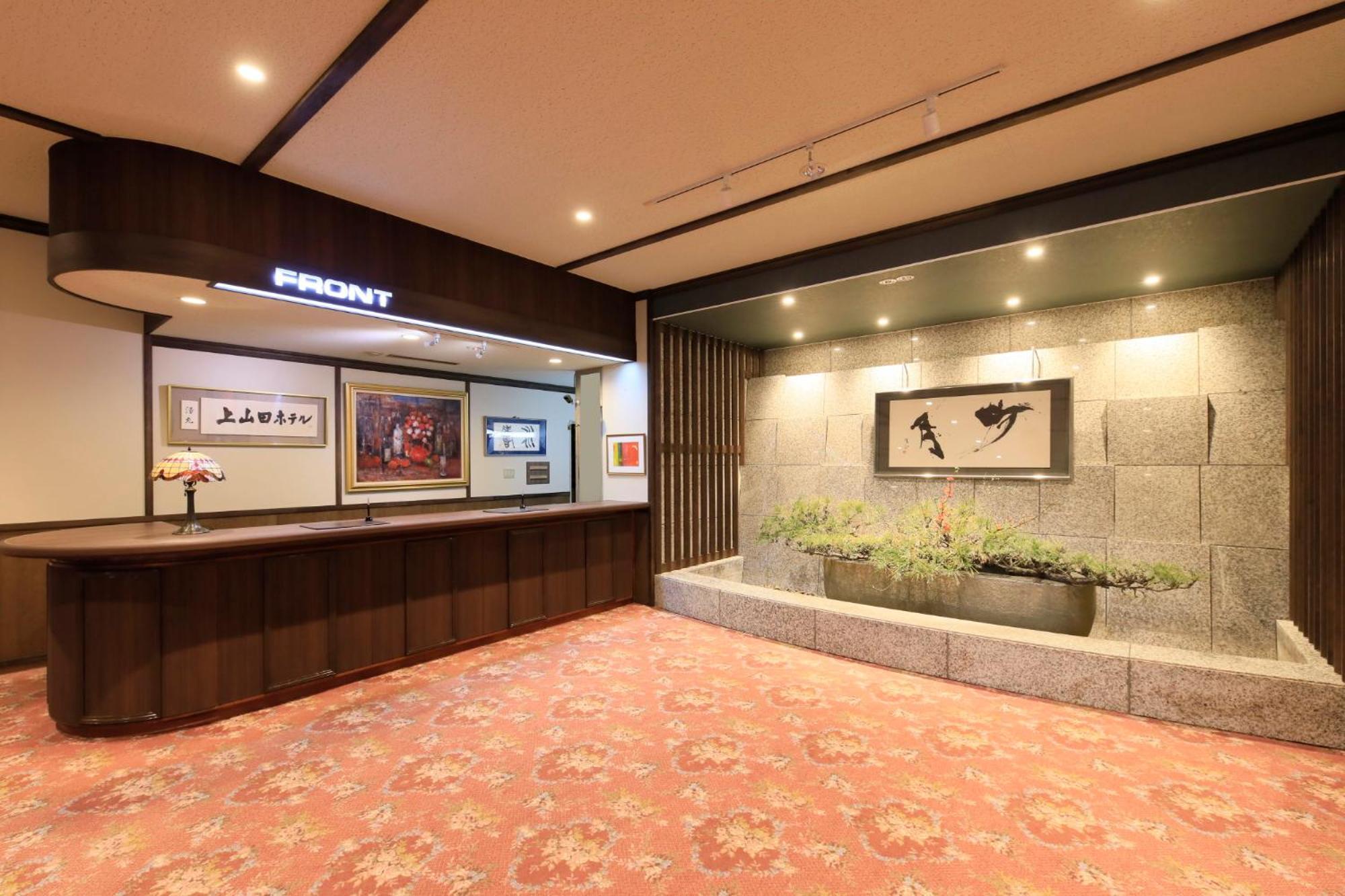 Kamiyamada Hotel Chikuma Eksteriør bilde